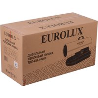 Дизельная тепловая пушка Eurolux ТДП-EU-40000 67/1/65