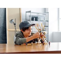 Конструктор LEGO Ninjago 71702 Золотой робот