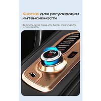 Массажное кресло Meridien Tasmania (black)