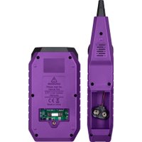 Мультиметр Ermenrich Ping SM75 84553