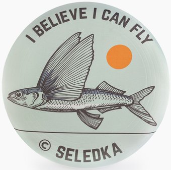 Фрисби Happy Baby Fish 50604