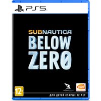 Subnautica: Below Zero для PlayStation 5