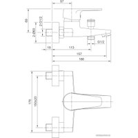 Смеситель Eleanti Sapphire 0402.932