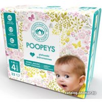 Подгузники Poopeys 4 Maxi 7-18 кг (33 шт)