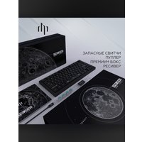 Клавиатура Дарк Проджект CM81 Zeno (g3ms Sapphire, черный)