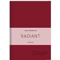 Ежедневник Канц-Эксмо Radiant. Красный ЕКР52215204 (176 л)