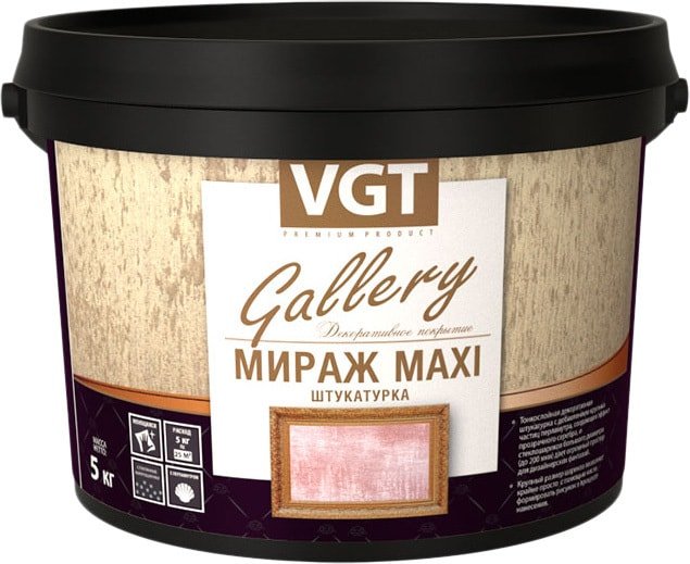 

Декоративная штукатурка VGT Gallery Мираж Maxi (1 кг, серебристо-белый)