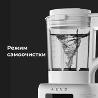 Стационарный блендер AENO TB2