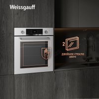 Электрический духовой шкаф Weissgauff EOV 772 PDW