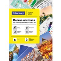 Пленка для ламинирования OfficeSpace А3 60 мкм 100 шт LF7095 (глянцевый, прозрачный)