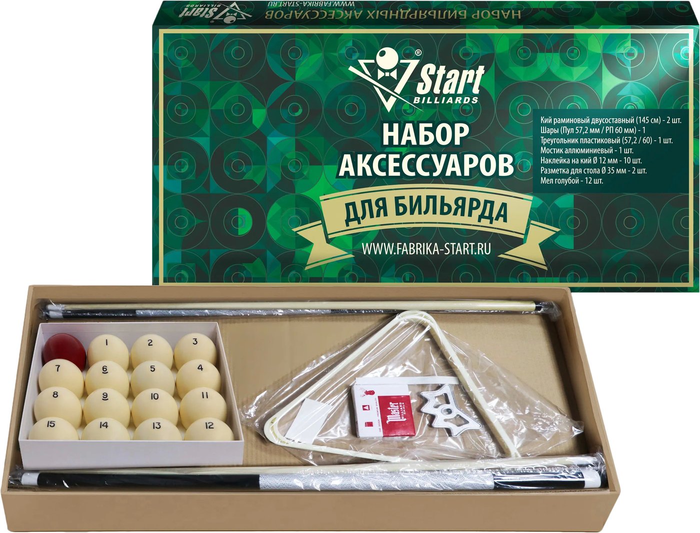 

Набор аксессуаров Start Billiards 9502-A-P