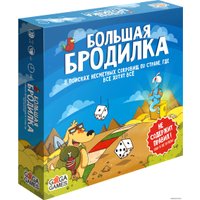 Настольная игра GaGa Games Большая Бродилка в Гродно