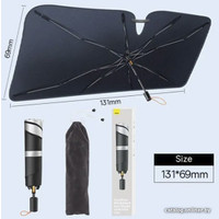 Светоотражающий экран Baseus CoolRide Windshield Sun Shade Umbrella Lite CRKX000001