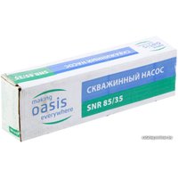 Скважинный насос Oasis SNR 85/35