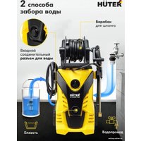 Мойка высокого давления Huter W-5-2600 PRO