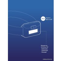 Фонарь КОСМОС KOC-H101-COB