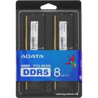 Оперативная память ADATA 2x8ГБ DDR5 4800 МГц AD5U48008G-DT