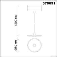 Подвесная люстра Novotech Unite 370691