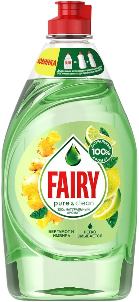 

Средство для мытья посуды Fairy Pure & Clean Бергамот и Имбирь 650 мл