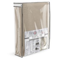 Комплект штор Amore Mio Вельвет (канвас) 207-02 150x270 90588 (светло-бежевый)