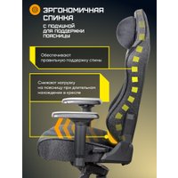 Игровое (геймерское) кресло Brave Imba Black (черный)