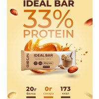 Протеиновый батончик Geon Idealbar 33% белка (карамель/орех, 60 г) в Бобруйске