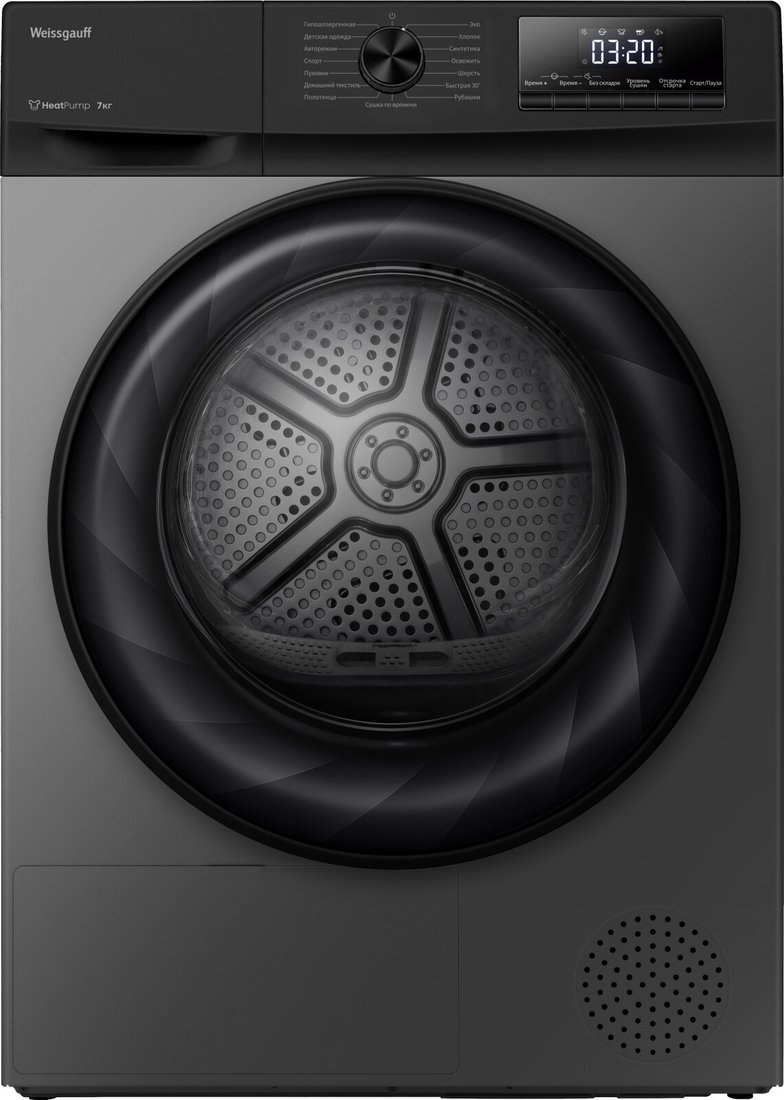 Сушильная машина Weissgauff WD 4948 Heat Pump Grey