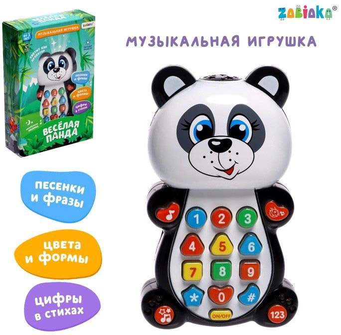 

Интерактивная игрушка Zabiaka Панда 1155426