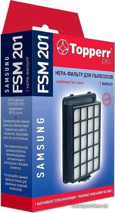 HEPA-фильтр Topperr FSM201