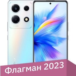 Infinix Note 30 VIP X6710 8GB/256GB (глянцево-белый)