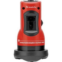 Лазерный нивелир Matrix 35023 (со штативом)