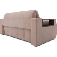 Диван Мебель-АРС Аккордеон Барон №3 ППУ 155x200 (бежевый кордрой)