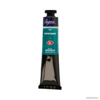 Акриловая краска Ладога 2204720 (46 мл, изумрудный)