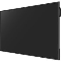 Информационная панель Lumien Standard LS6550SD