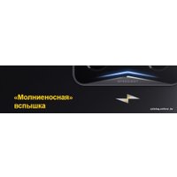 Телефон POCO F4 GT 8GB/128GB международная версия (черный)
