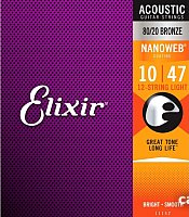 Струны для гитары Elixir Strings 11152 10-47