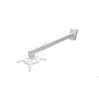 Кронштейн для проектора PL PRO-1500.W
