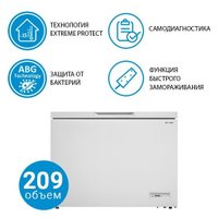 Морозильный ларь ATLANT М-8119-002