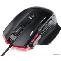 Игровая мышь Гарнизон GM-790G