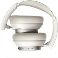 Наушники Ugreen HP206 (бежевый)