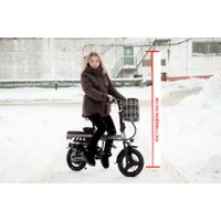 Электровелосипед AVM City Mini (серый)