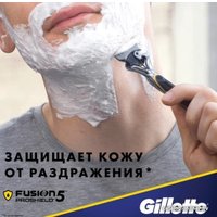 Сменные кассеты для бритья Gillette Fusion5 Proshield (4 шт) 7702018390069