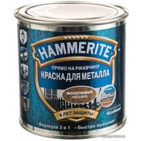 Краска Hammerite по металлу молотковая 2.2 л (медный)