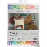 Алмазная мозаика  Белоснежка Бабочка на лугу 455-ST-PS