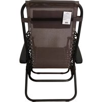 Шезлонг Sundays ZC-CC010-2 (кофе)