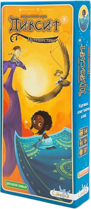 

Настольная игра Asmodee Диксит 3