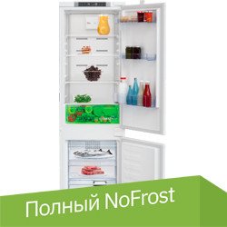 

Холодильник BEKO BCNA254E43SN