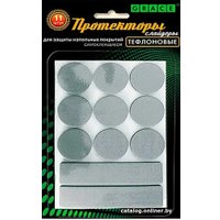 Комплект протекторов для мебели Grace Тефлоновые в Мозыре