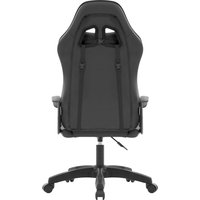 Игровое (геймерское) кресло Defender Lanid (черный)
