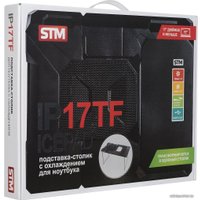 Подставка STM electronics IcePad IP17TF